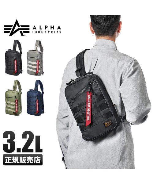 ALPHA INDUSTRIES(アルファインダストリーズ)/アルファインダストリーズ MA－1タイプ ボディバッグ ワンショルダーバッグ 軽量 ナイロン ALPHA INDUSTRIES TZ1086－66011/img01