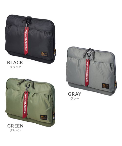 ALPHA INDUSTRIES(アルファインダストリーズ)/アルファインダストリーズ MA－1タイプ クラッチバッグ ドキュメントケース 13インチ A4用紙 ALPHA INDUSTRIES TZ1089－66014/img02