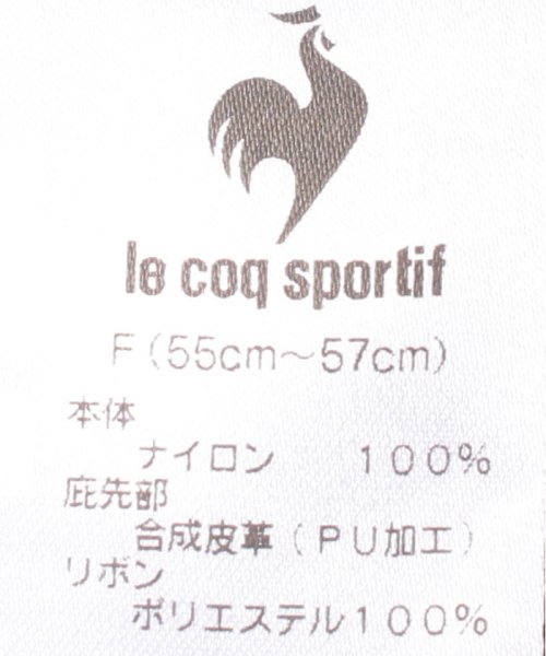 le coq sportif GOLF (ルコックスポルティフ（ゴルフ）)/【RIJOUME/リジューム】リボン付きサンバイザー(吸水速乾・抗菌防臭（額に触れる部分）/リボンパーツ取外し可能)/img37