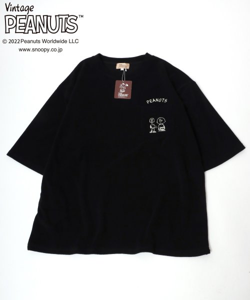 salong hameu(salong hameu)/【Salong hameu】Peanuts（ピーナッツ）スヌーピー パイルTシャツ＆ハーフパンツ ルームウェア/2点セット/セットアップ/img06