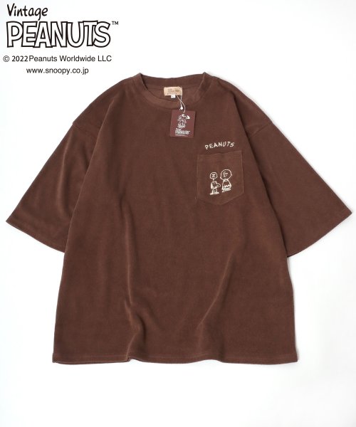 salong hameu(salong hameu)/【Salong hameu】Peanuts（ピーナッツ）スヌーピー パイルTシャツ＆ハーフパンツ ルームウェア/2点セット/セットアップ/img10