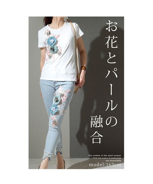 Sawa a la mode(サワアラモード)/華をプラスするTシャツとデニムのセット/img01