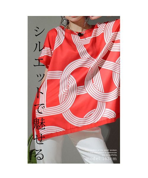 Sawa a la mode(サワアラモード)/スカーフを纏うような優美なプリントトップス/img01