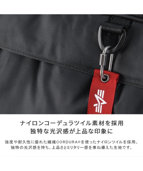 ALPHA INDUSTRIES(アルファインダストリーズ)/アルファインダストリーズ MA－1タイプ クラッチバッグ ドキュメントケース 13インチ A4用紙 ALPHA INDUSTRIES TZ1089－66014/img05