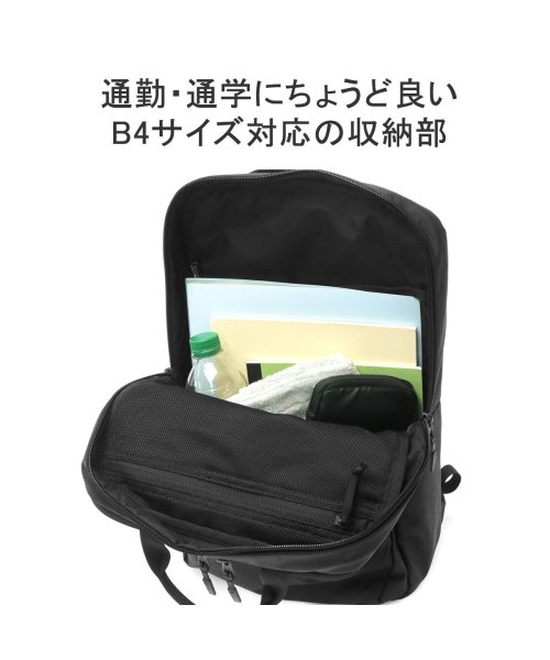 GREGORY(グレゴリー)/【日本正規品】グレゴリー リュック GREGORY リュックサック コミューター コミュートデイ スリム ビジネスリュック 通勤 B4 A4 16L PC/img04