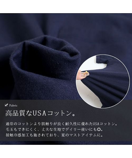 GOLD JAPAN(ゴールドジャパン)/大きいサイズ レディース ビッグサイズ 接触冷感ポケット付きUSAコットンTシャツ/img07