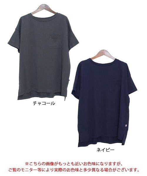 GOLD JAPAN(ゴールドジャパン)/大きいサイズ レディース ビッグサイズ 接触冷感ポケット付きUSAコットンTシャツ/img16