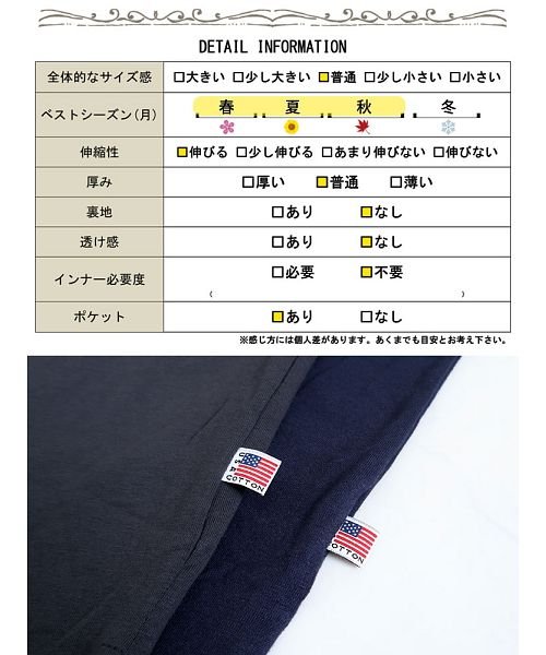 GOLD JAPAN(ゴールドジャパン)/大きいサイズ レディース ビッグサイズ 接触冷感ポケット付きUSAコットンTシャツ/img18