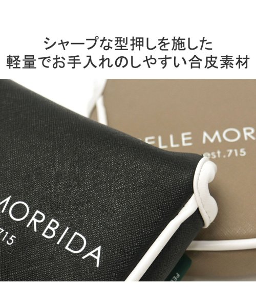 PELLE MORBIDA(ペッレ モルビダ)/ペッレモルビダ パターカバー PELLE MORBIDA GOLF ゴルフ ヘッドカバー クラブカバー 合皮 センターシャフト マグネット PG010/img03