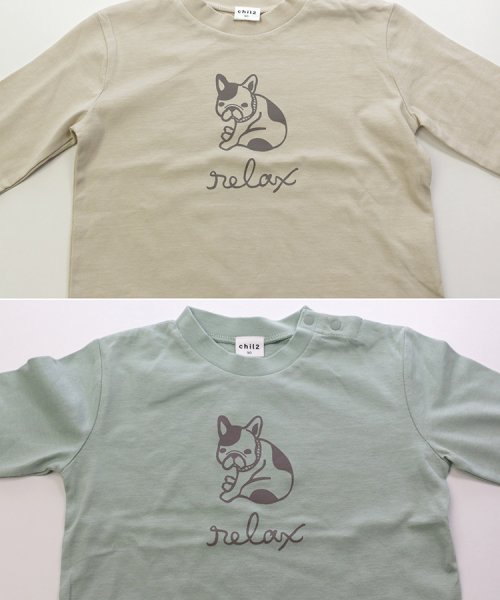 chil2(チルツー)/手書き風プリント長袖Tシャツ/img26