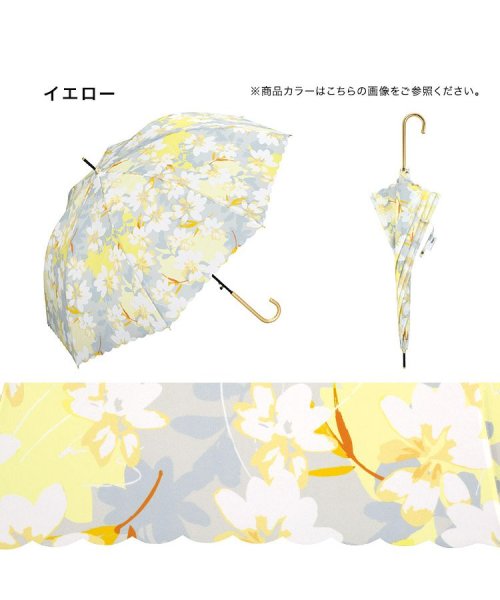 Wpc．(Wpc．)/【Wpc.公式】雨傘 ペールトーンフラワー  58cm ジャンプ傘 継続はっ水 晴雨兼用 レディース 長傘/img03