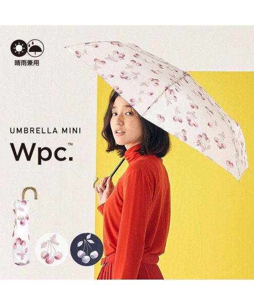 Wpc．(Wpc．)/【Wpc.公式】雨傘 ガーリーチェリー ミニ  50cm 継続はっ水 晴雨兼用 レディース 折りたたみ傘/img01