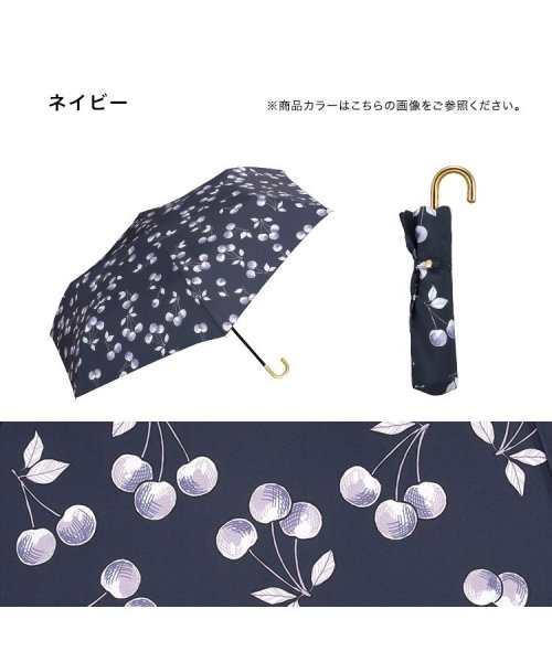 Wpc．(Wpc．)/【Wpc.公式】雨傘 ガーリーチェリー ミニ  50cm 継続はっ水 晴雨兼用 レディース 折りたたみ傘/img07