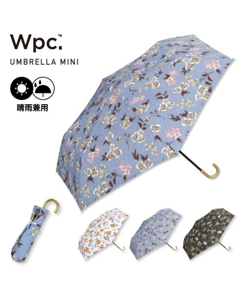 Wpc．(Wpc．)/【Wpc.公式】雨傘 フラワーウィービング ミニ  50cm 晴雨兼用 レディース 折りたたみ傘/img01