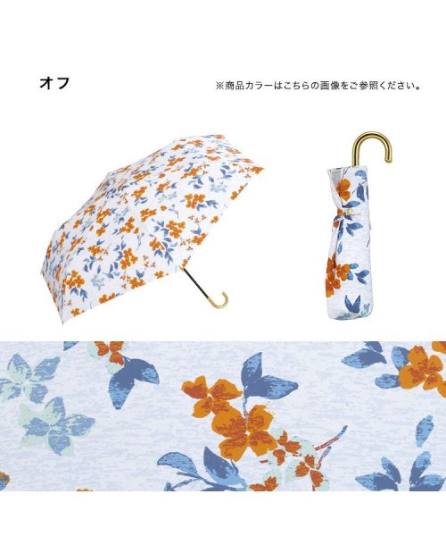 Wpc．(Wpc．)/【Wpc.公式】雨傘 フラワーウィービング ミニ  50cm 晴雨兼用 レディース 折りたたみ傘/img04
