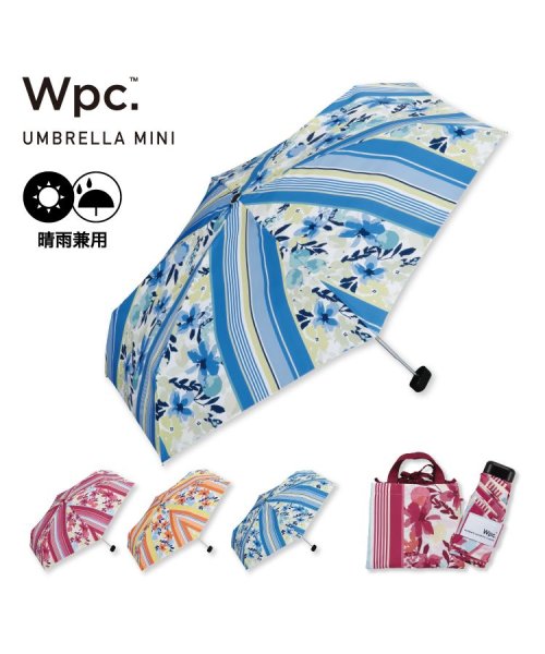Wpc．(Wpc．)/【Wpc.公式】雨傘 オーチャードストライプ ミニ  50cm 晴雨兼用 レディース 折りたたみ傘/img02