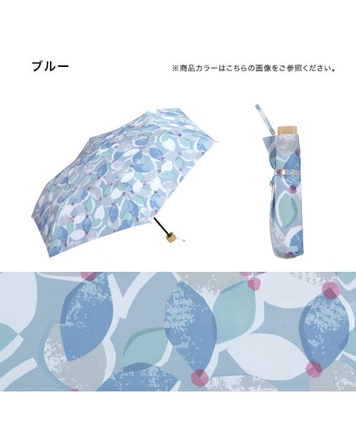 Wpc．(Wpc．)/【Wpc.公式】雨傘 ペタル ミニ  50cm 継続はっ水 晴雨兼用 レディース 折りたたみ傘/img07