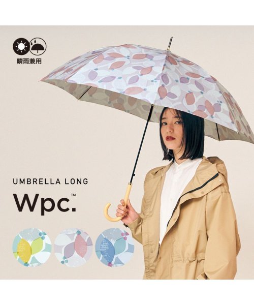 Wpc．(Wpc．)/【Wpc.公式】雨傘 ペタル  58cm ジャンプ傘 晴雨兼用 レディース 長傘/img01