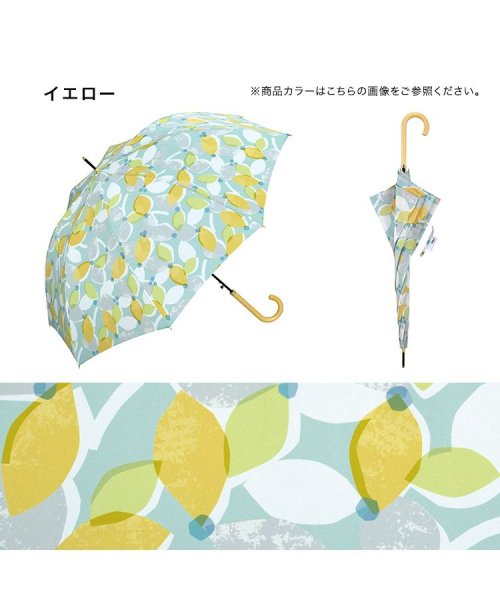 Wpc．(Wpc．)/【Wpc.公式】雨傘 ペタル  58cm ジャンプ傘 晴雨兼用 レディース 長傘/img05