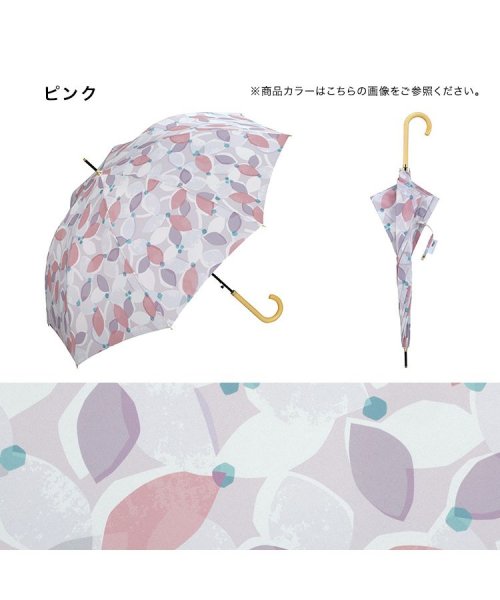 Wpc．(Wpc．)/【Wpc.公式】雨傘 ペタル  58cm ジャンプ傘 晴雨兼用 レディース 長傘/img06