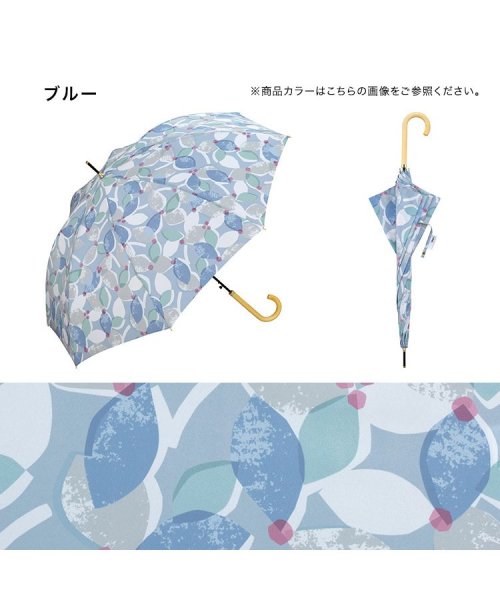 Wpc．(Wpc．)/【Wpc.公式】雨傘 ペタル  58cm ジャンプ傘 晴雨兼用 レディース 長傘/img07