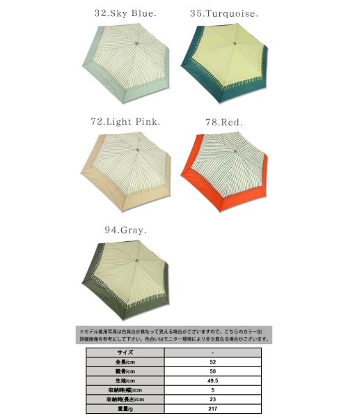 and it_(アンドイット)/フロックストライプ折りたたみ雨傘 雨 折りたたみ かさ 折りたたみ傘 レディース 軽量 軽い 雨傘 コンパクト おしゃれ 折り畳み プチプラ お出かけ かわいい/img02