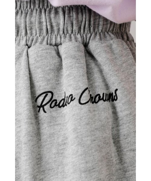 RODEO CROWNS WIDE BOWL(ロデオクラウンズワイドボウル)/バッククラウンロングスカート/img12