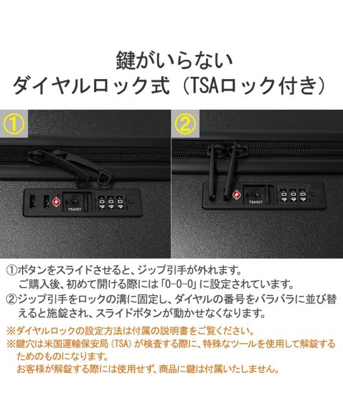 ace.TOKYO(エーストーキョー)/エーストーキョー スーツケース ace.TOKYO CORNERSTONE2－Z コーナーストーン2－Z 機内持ち込み キャリーケース 2泊 34L 06861/img09