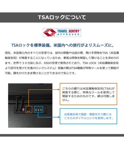 ace.TOKYO(エーストーキョー)/エーストーキョー スーツケース ace.TOKYO CORNERSTONE2－Z コーナーストーン2－Z 機内持ち込み キャリーケース 2泊 34L 06861/img25