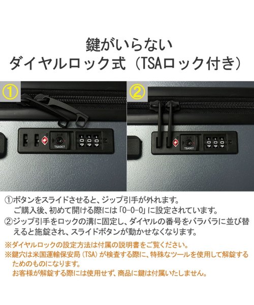 ace.TOKYO(エーストーキョー)/エーストーキョー スーツケース ace.TOKYO CORNERSTONE2－Z コーナーストーン2－Z キャリーケース 2泊 3泊 48L 06862/img09