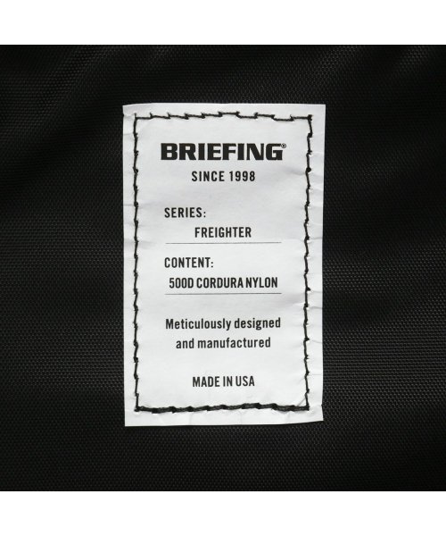 BRIEFING(ブリーフィング)/【日本正規品】ブリーフィング リュック BRIEFING FREIGHTER SERIES FREIGHTER ASSAULT PACKER BRA221P06/img28