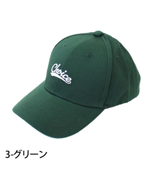 TopIsm(トップイズム)/ゴルフ キャップ メンズ ゴルフウェア 帽子 アメカジロゴ刺繍 ローキャップ ベースボールキャップ/img08