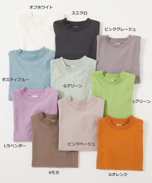 devirock(デビロック)/無地 ヘビーウェイト ロング丈 長袖Tシャツ 子供服 キッズ ベビー 女の子 トップス 長袖Tシャツ ロンT 綿100% 吸汗/img02