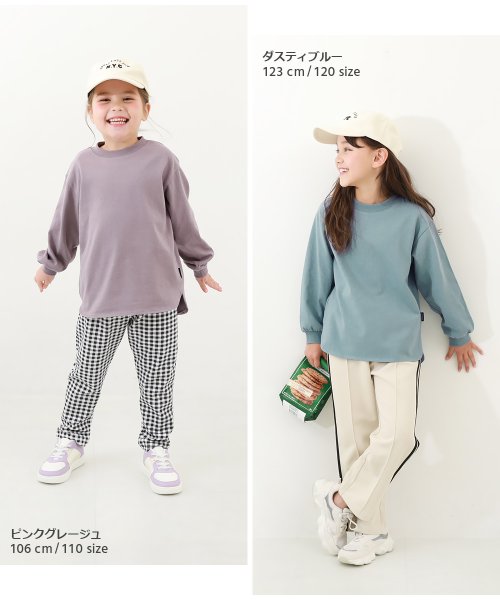 devirock(デビロック)/無地 ヘビーウェイト ロング丈 長袖Tシャツ 子供服 キッズ ベビー 女の子 トップス 長袖Tシャツ ロンT 綿100% 吸汗/img07