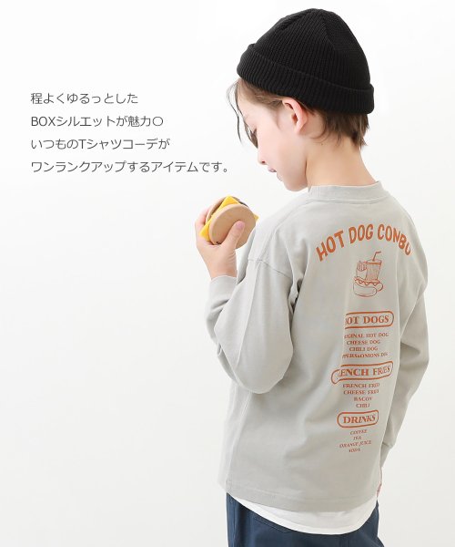 devirock(デビロック)/デビラボ バックプリント袖リブ 長袖Tシャツ/img06