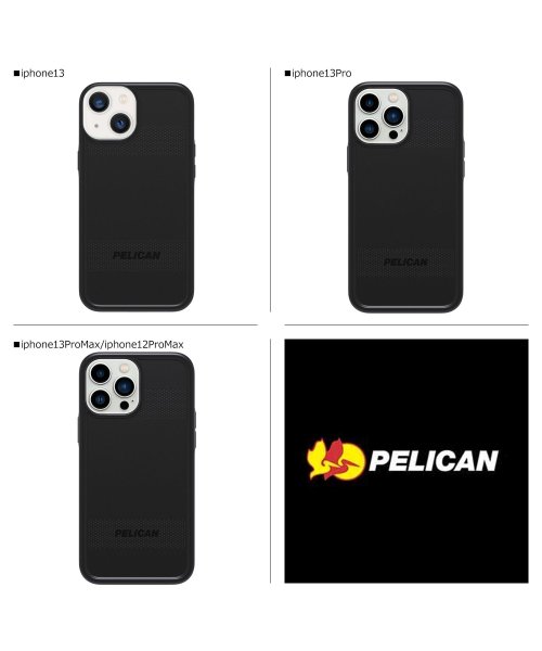 PELICAN(ペリカン)/PELICAN ペリカン iPhone 13 13 Pro 13 Pro Max 12 Pro Max ケース スマホケース 携帯 アイフォン PROTECTO/img01