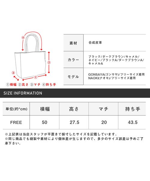 LUXSTYLE(ラグスタイル)/REGiSTA(レジスタ)ストラップ付きPUレザーボストンバック/ボストンバッグ メンズ PUレザー 旅行バッグ トラベルバッグ 25L/img25