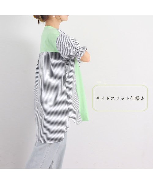 miniministore(ミニミニストア)/ロゴ チュニック 夏ロングTシャツ 半袖/img15