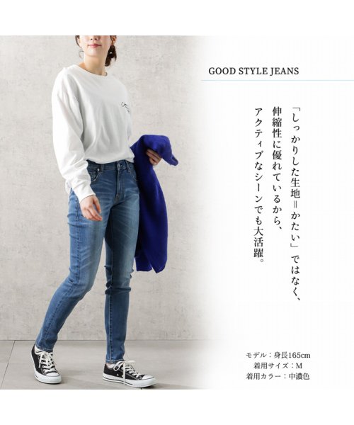 MAC HOUSE(women)(マックハウス（レディース）)/NAVY ネイビー GOOD STYLE JEANS スキニー NV－N－W005/img04