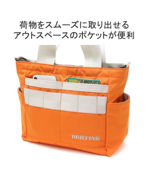 BRIEFING GOLF(ブリーフィング ゴルフ)/【日本正規品】ブリーフィング ゴルフ カートバッグ BRIEFING GOLF カートトート CRUISE COLLECTION 2WAY BRG221T64/img07