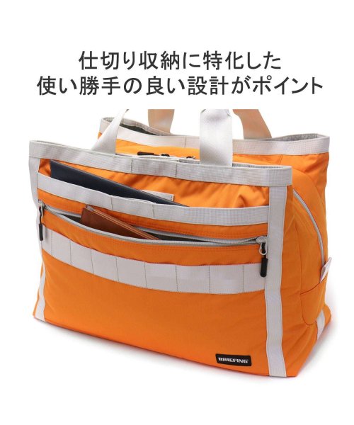 BRIEFING GOLF(ブリーフィング ゴルフ)/【日本正規品】 ブリーフィング ゴルフ トートバッグ BRIEFING GOLF CRUISE COLLECTION 大容量 20.7L BRG221T63/img07