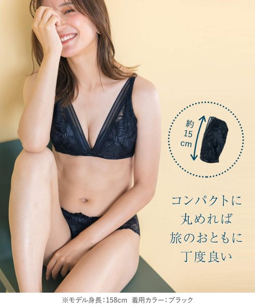 fran de lingerie(フランデランジェリー)/リッチな谷間をつくるやわらかノンワイヤーノンワイヤーブラ&ショーツセット B65－G75カップ/img33