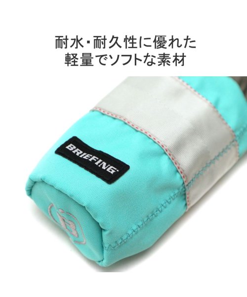 BRIEFING GOLF(ブリーフィング ゴルフ)/【日本正規品】ブリーフィング ゴルフ ポーチ BRIEFING GOLF CRUISE COLLECTION BALL HOLDER 巾着 BRG221G69/img02