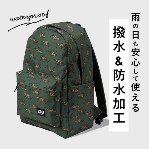 BACKYARD FAMILY(バックヤードファミリー)/kiu キウ ウォータープルーフデイバックパック WP DAY BACKPACK/img13