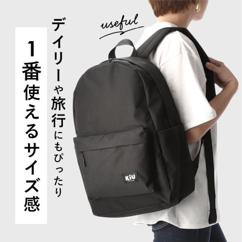 BACKYARD FAMILY(バックヤードファミリー)/kiu キウ ウォータープルーフデイバックパック WP DAY BACKPACK/img14