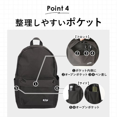 BACKYARD FAMILY(バックヤードファミリー)/kiu キウ ウォータープルーフデイバックパック WP DAY BACKPACK/img19