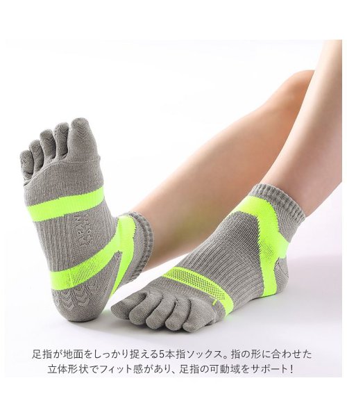 BACKYARD FAMILY(バックヤードファミリー)/SPORTS SOCKS 5本指ソックス/img03