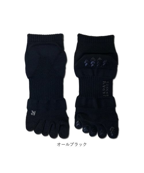 BACKYARD FAMILY(バックヤードファミリー)/SPORTS SOCKS 5本指ソックス/img18