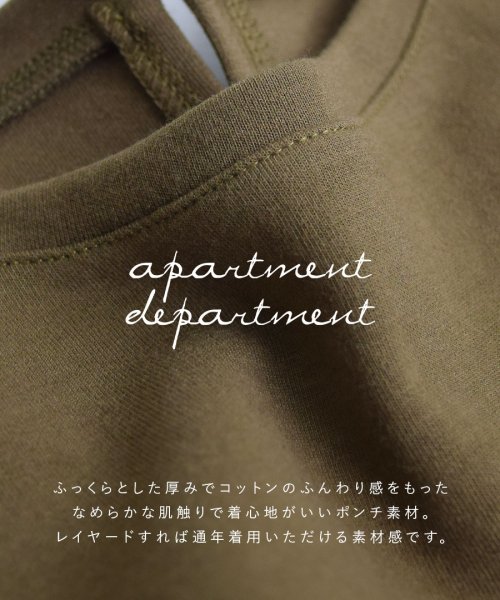 apartmentdepartment(アパートメントデパートメント)/ボリュームタックスリーブ Aラインワンピース/img01