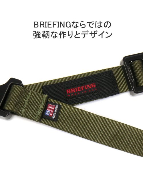 BRIEFING(ブリーフィング)/【日本正規品】ブリーフィング ベルト BRIEFING COBRA buckle belt コブラバックルベルト ナイロン BRA221G04/img04
